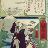 YOSHITORA Utagawa et SHIGEKIYO Utagawa
