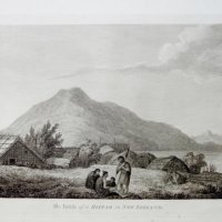 POUNCY Benjamin Thomas