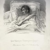 VIGNERON Pierre-Roch