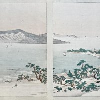 BUNKYO Nomura