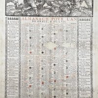 GARCIN Claude, imprimeur-libraire