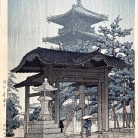 HASUI Kawase