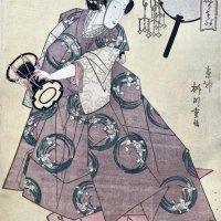 SHIGENOBU I Yanagawa