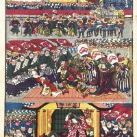 ECOLE JAPONAISE MEIJI