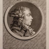 LEMPEREUR, Louis-Simon