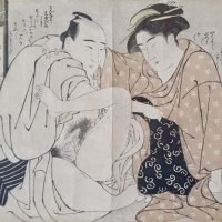 UTAMARO Kitagawa