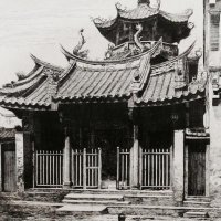 SAFFREY Henri-Alexandre